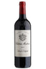 2011 Château Montrose, St Estèphe, Bordeaux