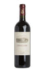 2011 Ornellaia, Bolgheri Superiore, Tuscany, Italy