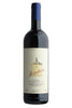 2015 Guidalberto, Tenuta San Guido, Tuscany, Italy