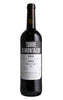 2020 Berry Bros. & Rudd Rioja by Bodegas Amézola de la Mora, Spain