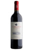 2022 Le Serre Nuove dell'Ornellaia, Bolgheri, Tuscany, Italy
